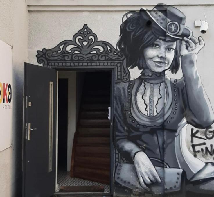 Spoko Hostel Γκντανσκ Εξωτερικό φωτογραφία